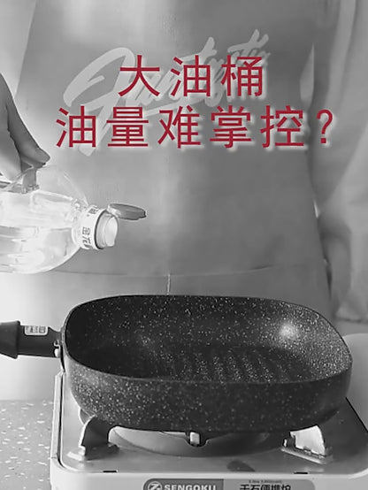 Oil Spray Dispenser,For Cooking